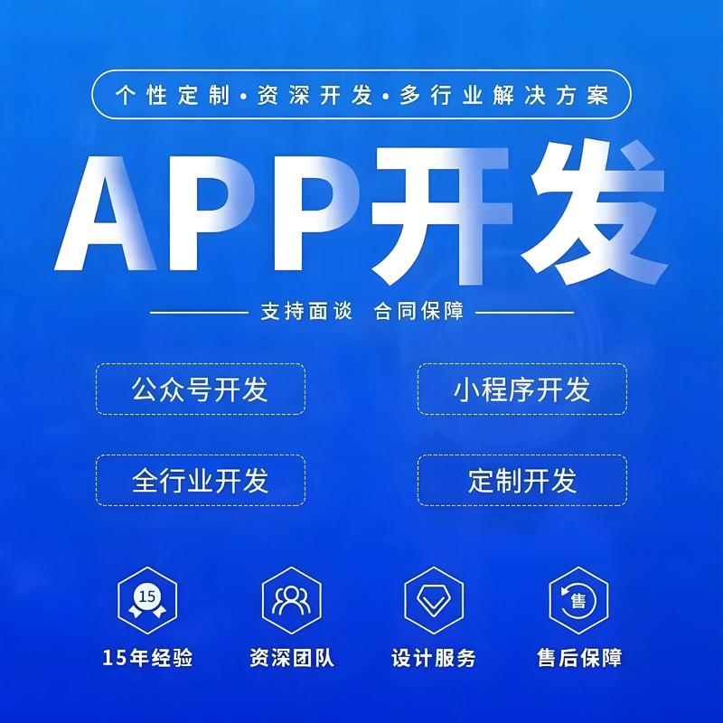 软件开发的新篇章：从人工编码到智能编程